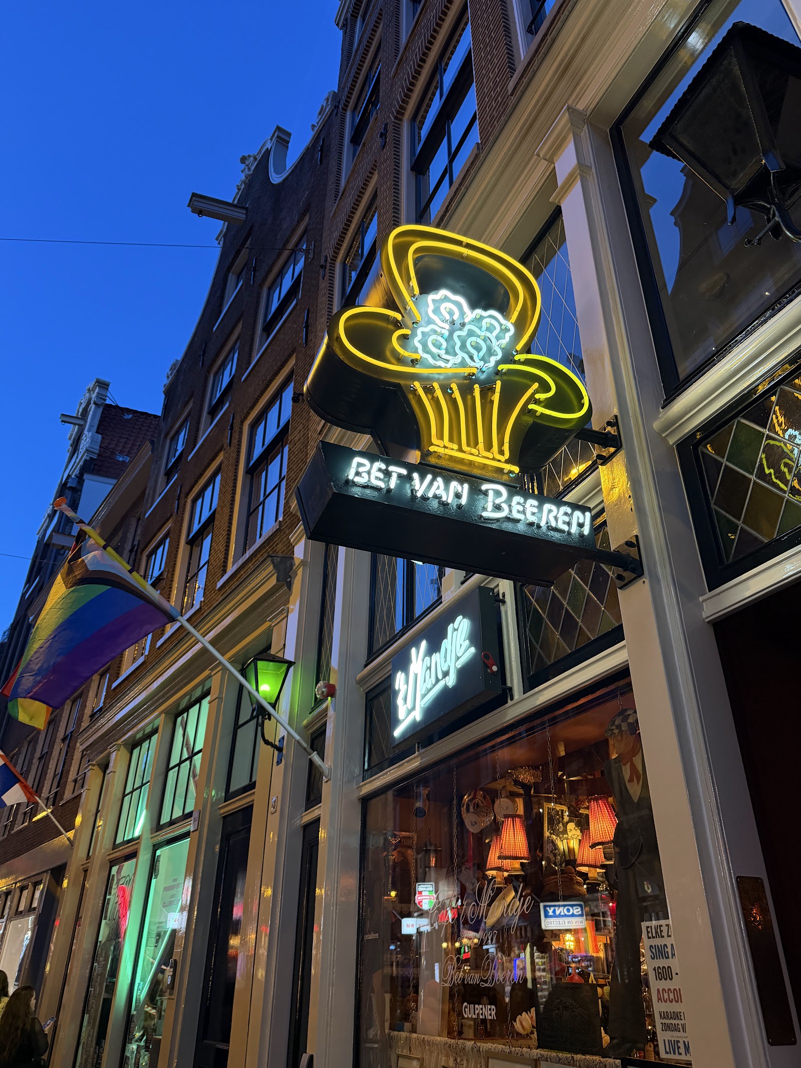 Café 't Mandje 🏳‍🌈 — photo 3