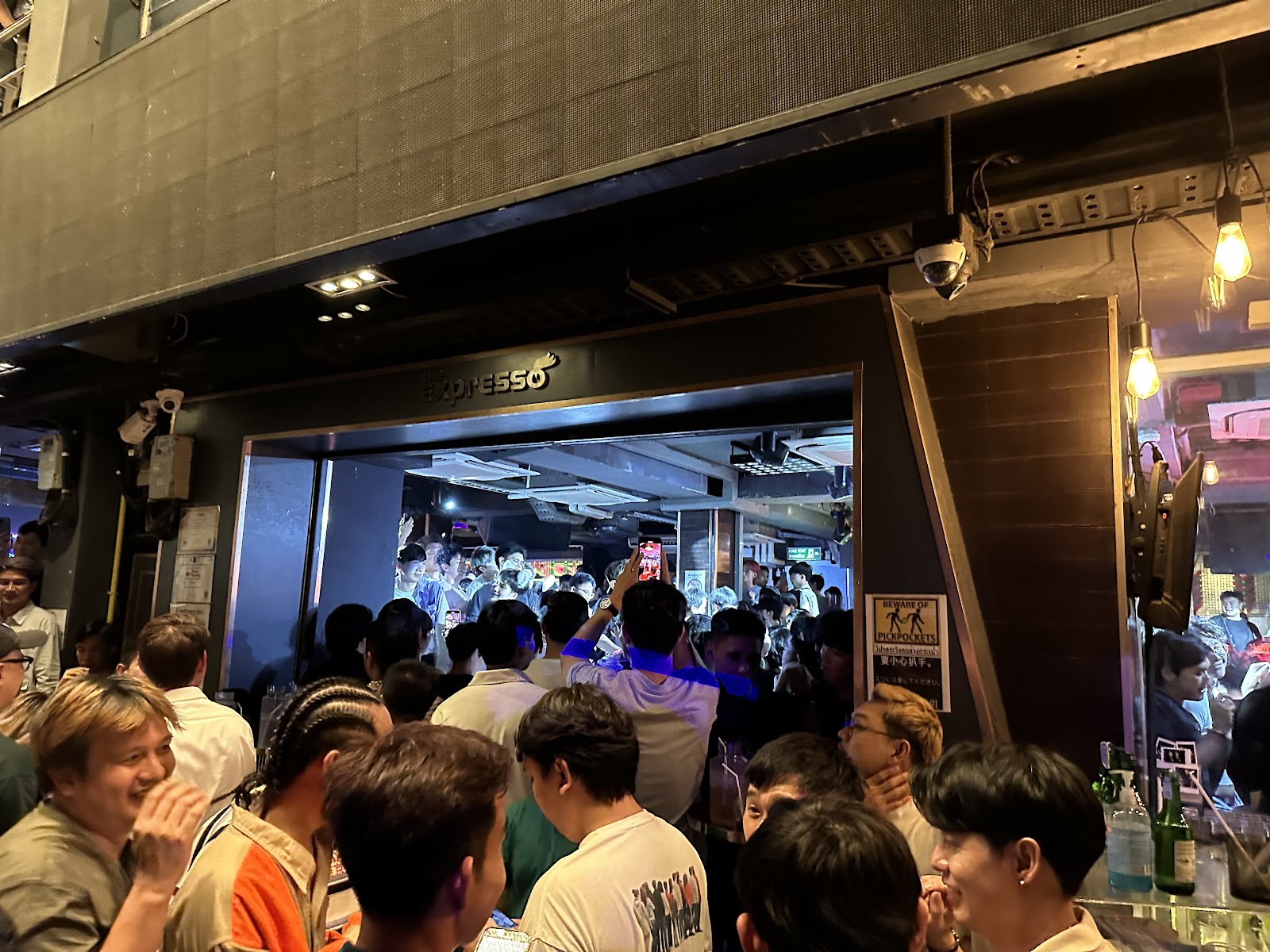DJ Station — photo 4