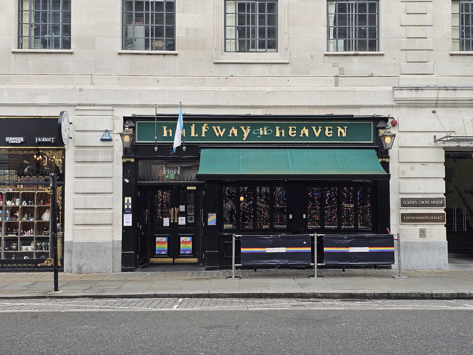 Halfway To Heaven — photo 4