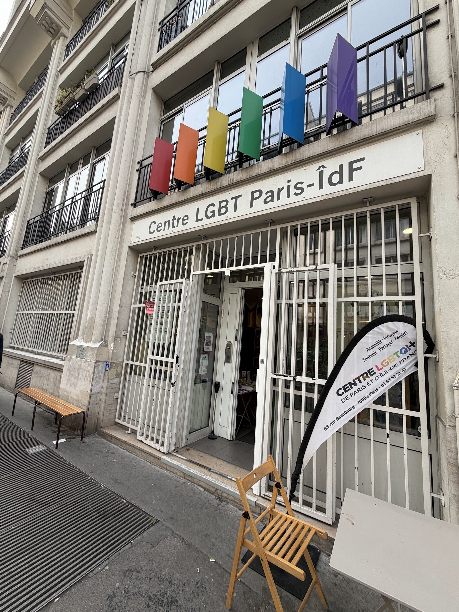 Lgbt center — photo 5