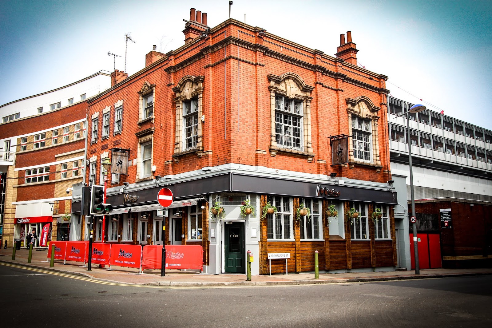 Missing Bar — photo 4