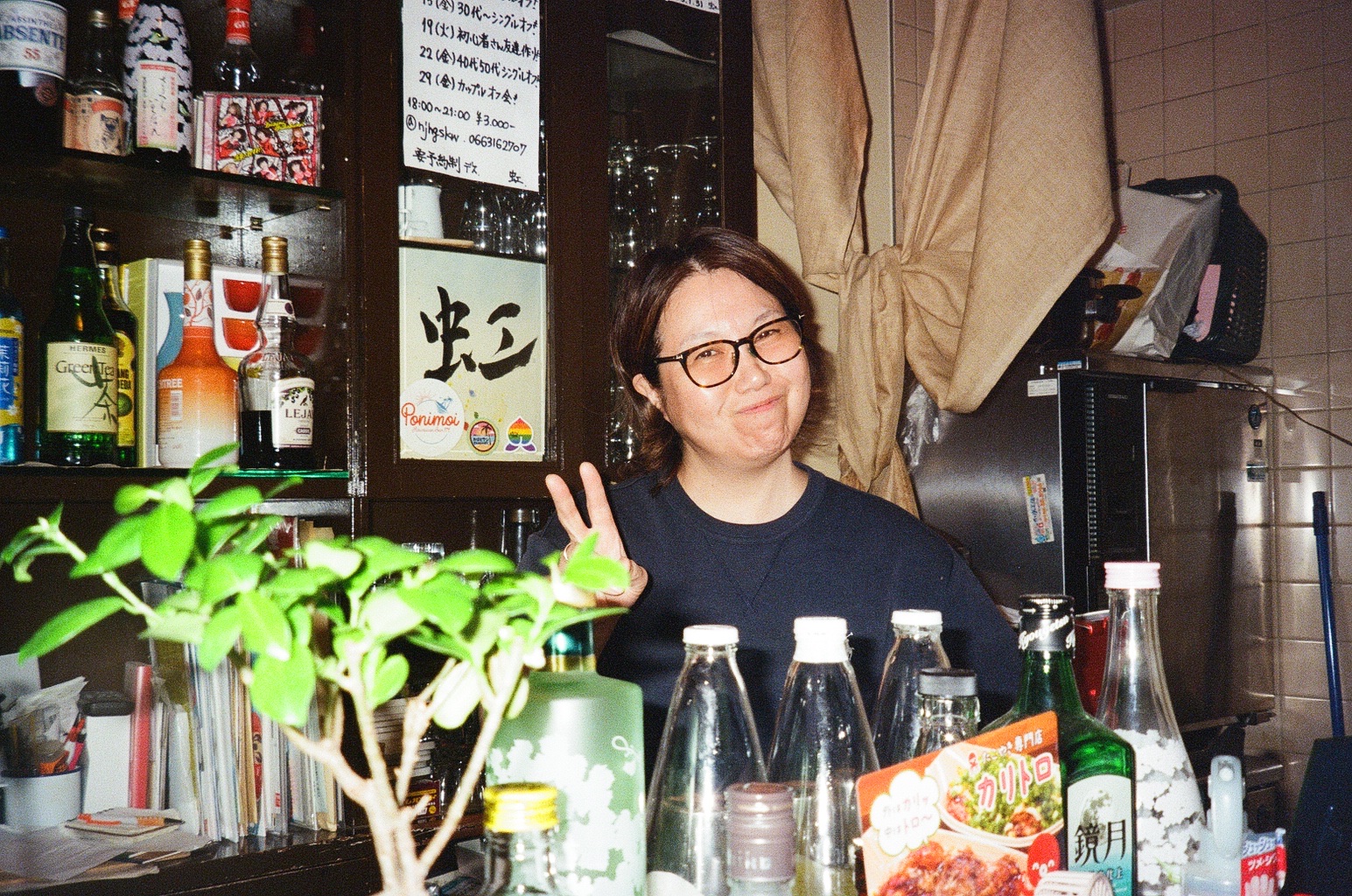 Niji ( women’s bar / lesbian bar ) — photo 5