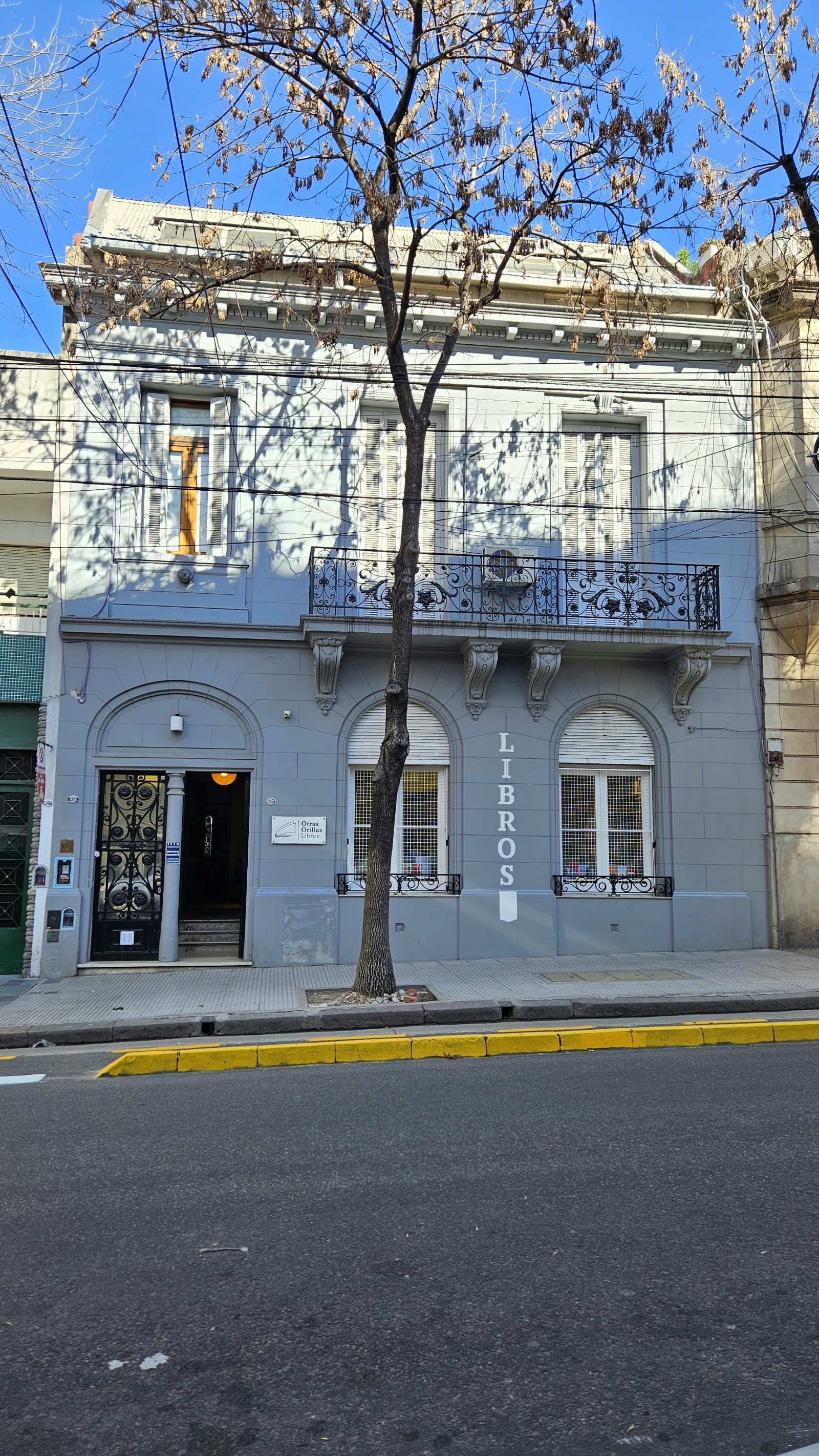 Librería Otras Orillas — photo 4