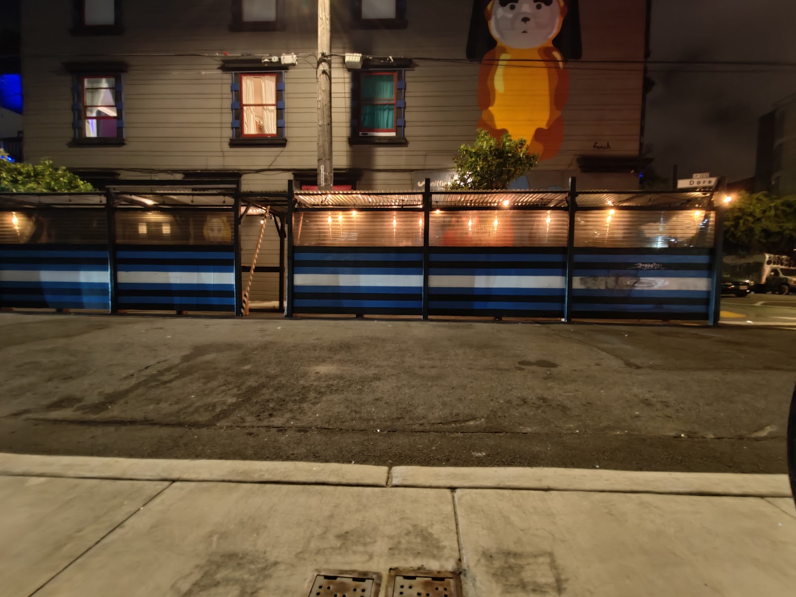 Powerhouse — photo 2
