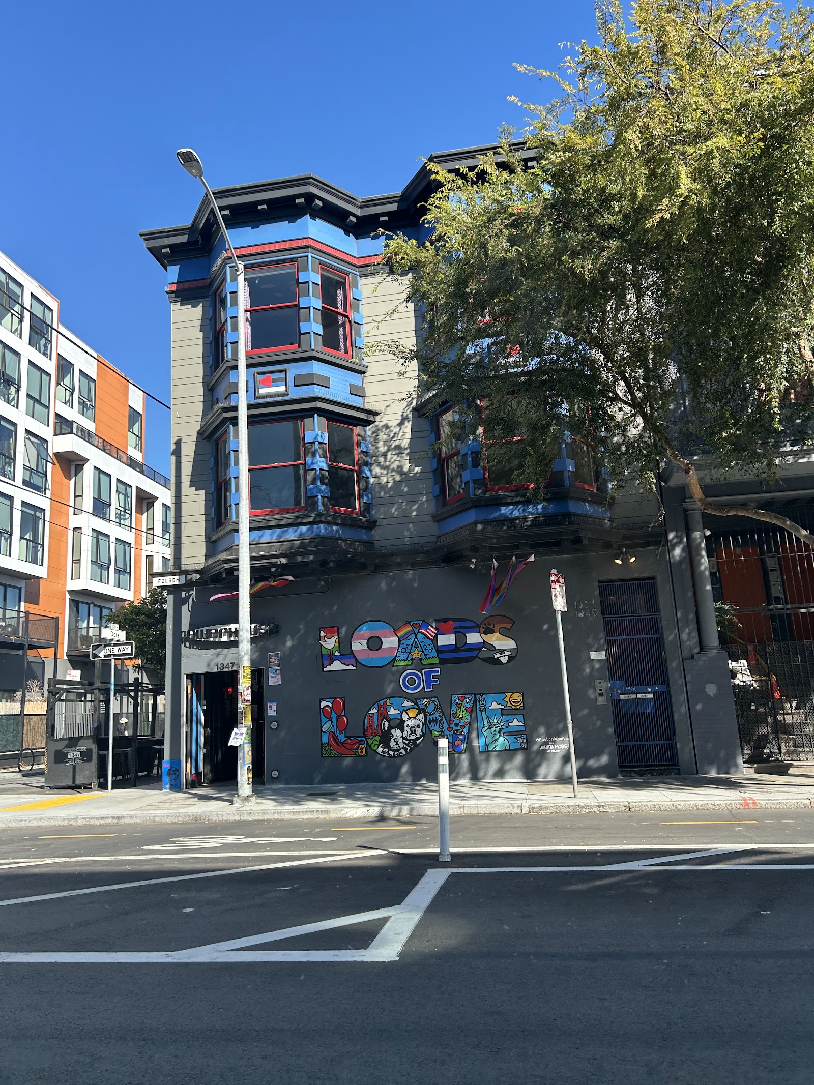Powerhouse — photo 4