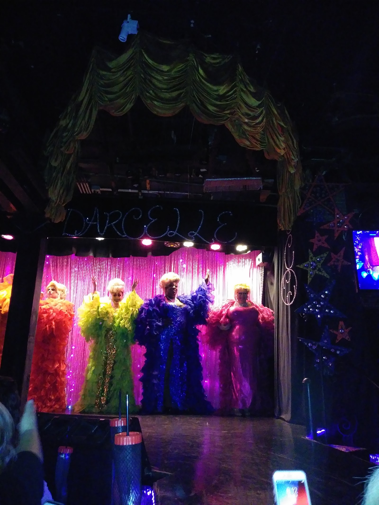 Rainbow Room — photo 4