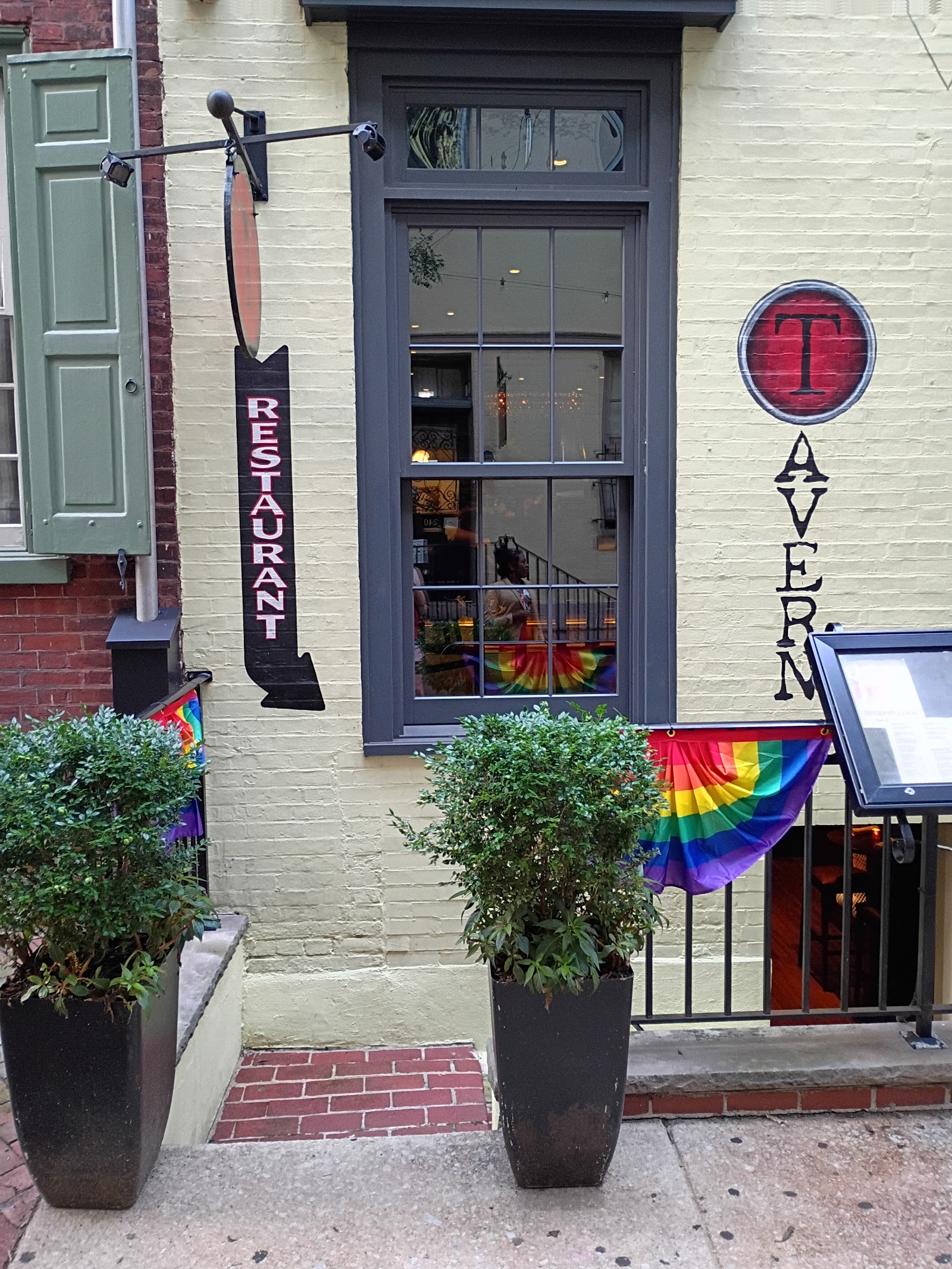 Tavern on Camac — photo 3