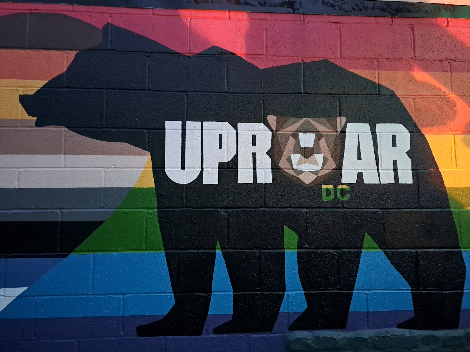 Uproar Lounge & Restaurant — photo 3